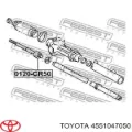 Рульова рейка Toyota Prius ZVW30