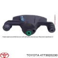 Супорт задній правий Toyota Carina T17