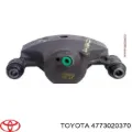 Супорт гальмівний передній правий Toyota Carina T17