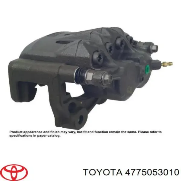 Супорт гальмівний передній лівий 4775053010 Toyota