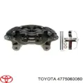 Супорт гальмівний передній лівий Toyota Land Cruiser J8