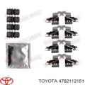 Скоба супорту заднього Toyota Prius ZVW30