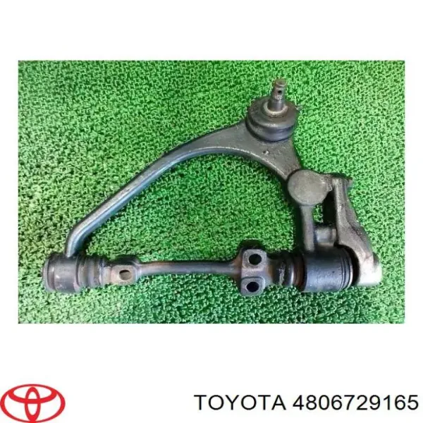 Важіль передньої підвіски верхній, лівий 4806729165 Toyota