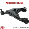 Важіль передньої підвіски нижній, лівий Toyota FORTUNER N5, N6