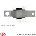 Сайлентблок переднього важеля TOYOTA 4807553010
