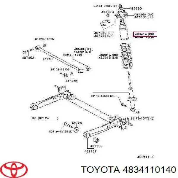  Відбійник заднього амортизатора Nissan Sunny 3