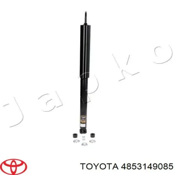 Амортизатор задній 4853149085 Toyota