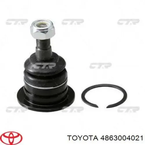 Важіль передньої підвіски верхній, лівий 4863004021 Toyota