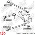 Сайлентблок заднього поздовжнього нижнього важеля TOYOTA 4870235070