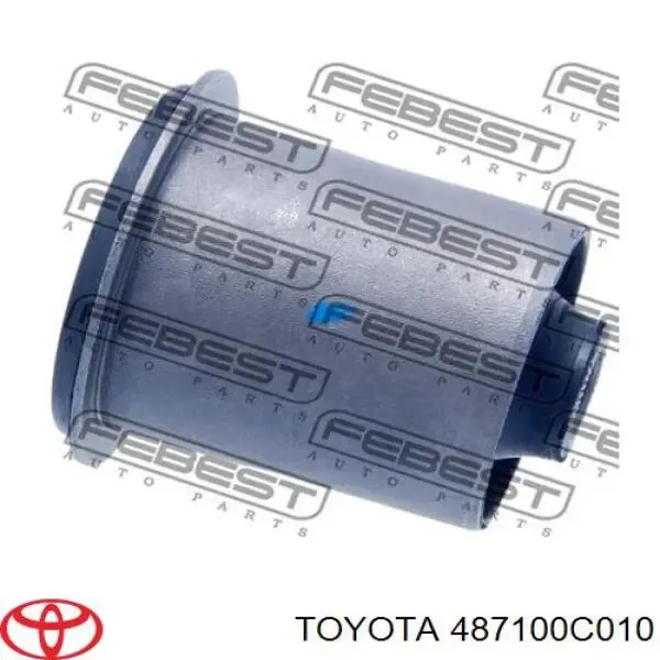 Важіль задньої підвіски нижній, правий 487100C010 Toyota