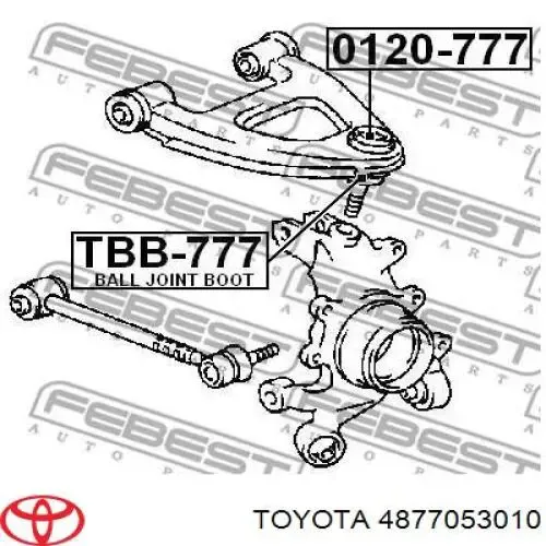 Важіль задньої підвіски верхній, правий 4877053010 Toyota