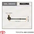 Стабілізатор задній Toyota Carina T19