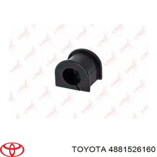 Втулка стабілізатора заднього 4881526160 Toyota