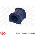 Втулка стабілізатора заднього TOYOTA 4881530090