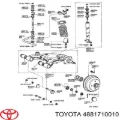 Втулка стійки заднього стабілізатора TOYOTA 4881710010