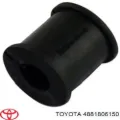 Втулка стабілізатора заднього TOYOTA 4881806150