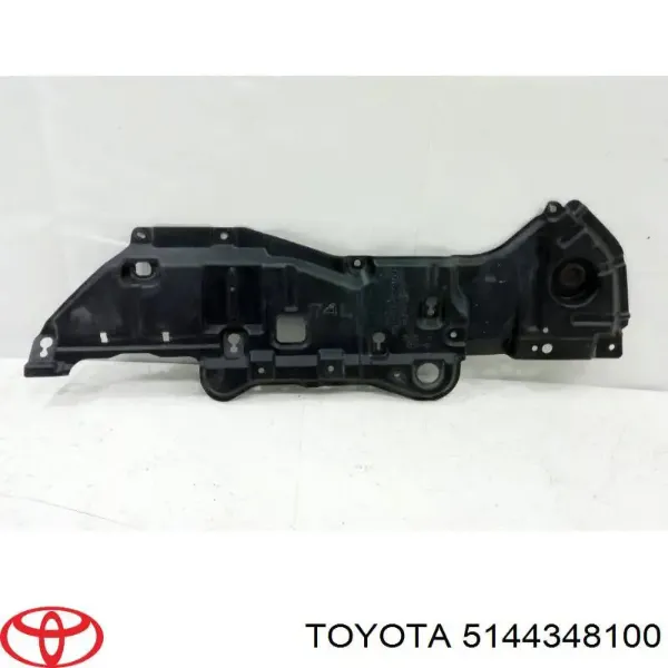 Захист двигуна, лівий 5144348100 Toyota