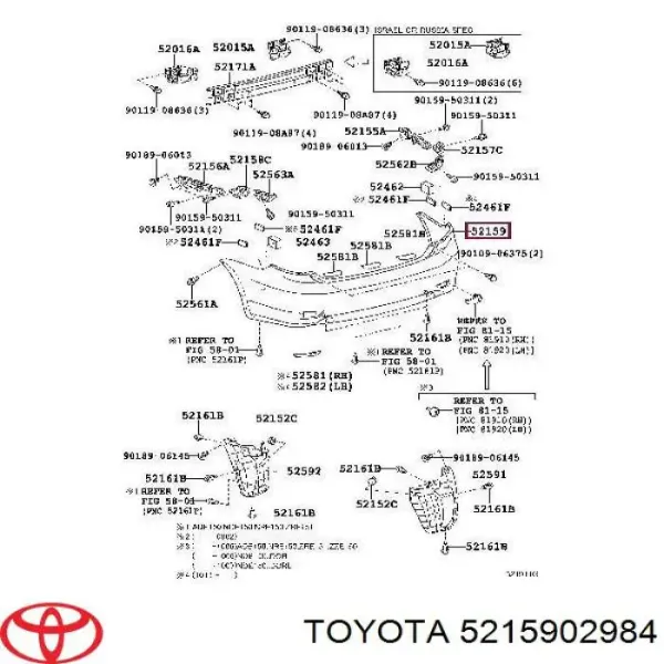 Задній бампер FP7015950 FPS