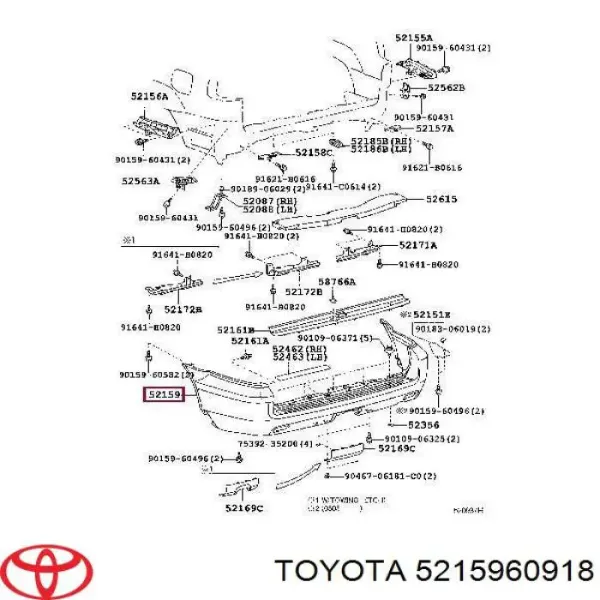 Задній бампер 5215960918 Toyota