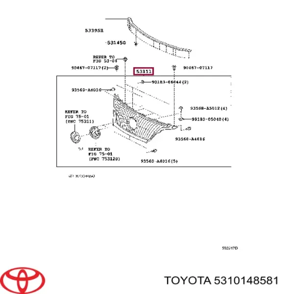 Решітка радіатора 5310148581 Toyota