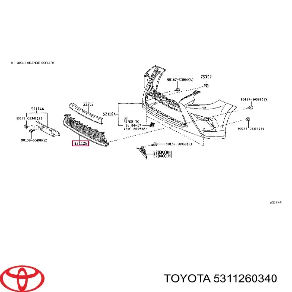 Решітка радіатора 5311260340 Toyota