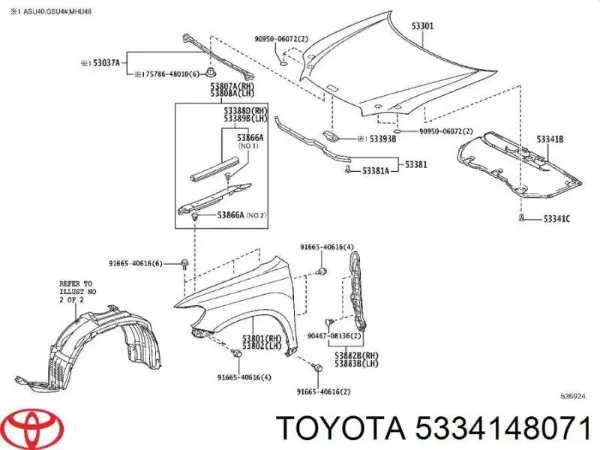 Шумоізоляція капота 5334148071 Toyota