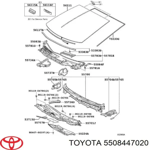 Заглушка жабо збоку 5508447020 Toyota