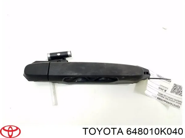 Заднє скло Toyota Hilux KUN25