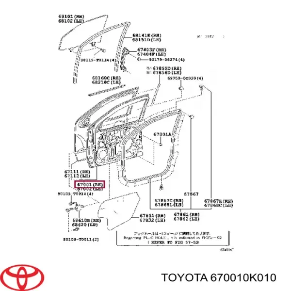 Двері праві передні Toyota Hilux KUN25