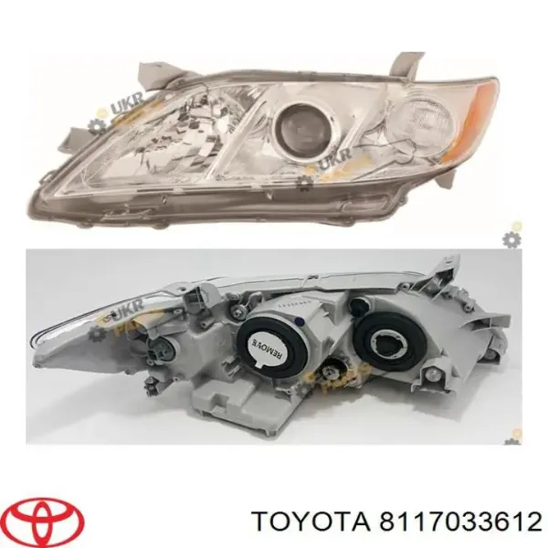 Фари на Toyota Camry VI V40