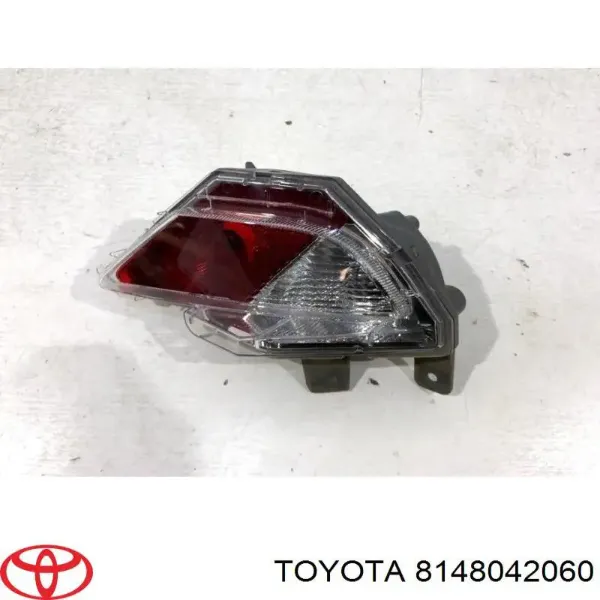  8148042060 Toyota