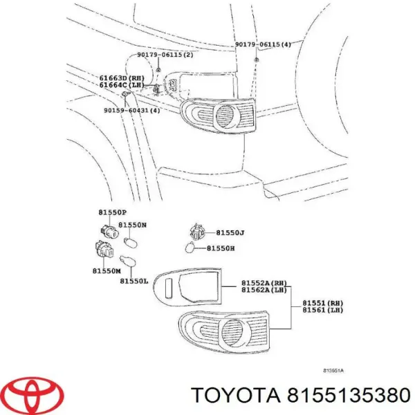 Задня права фара 8155135380 Toyota