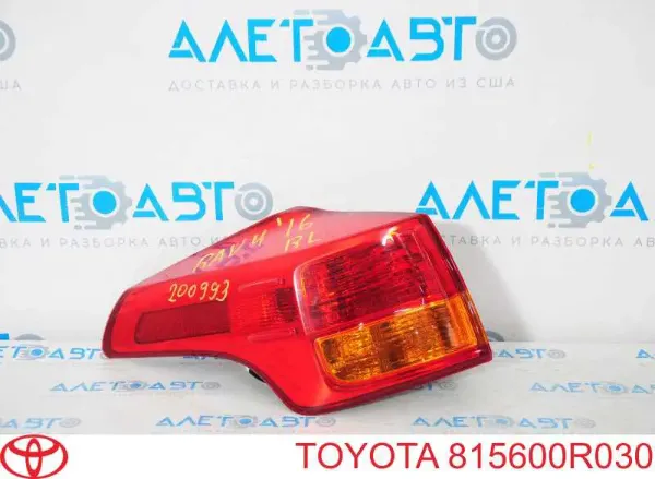 815600R030 Toyota