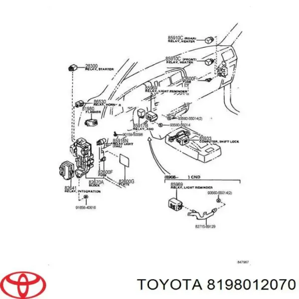 Купити 8198012070 Toyota Реле поворотів