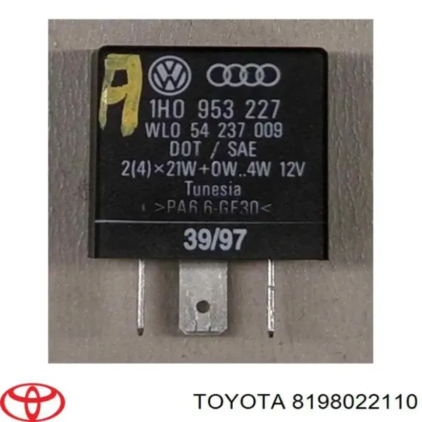 Купити Реле поворотів Toyota Hiace III H10