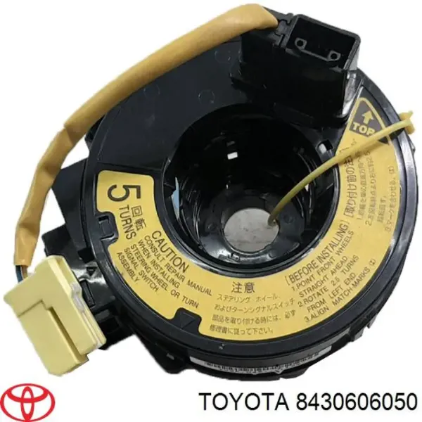 Шлейф Airbag на Toyota Camry IV V20