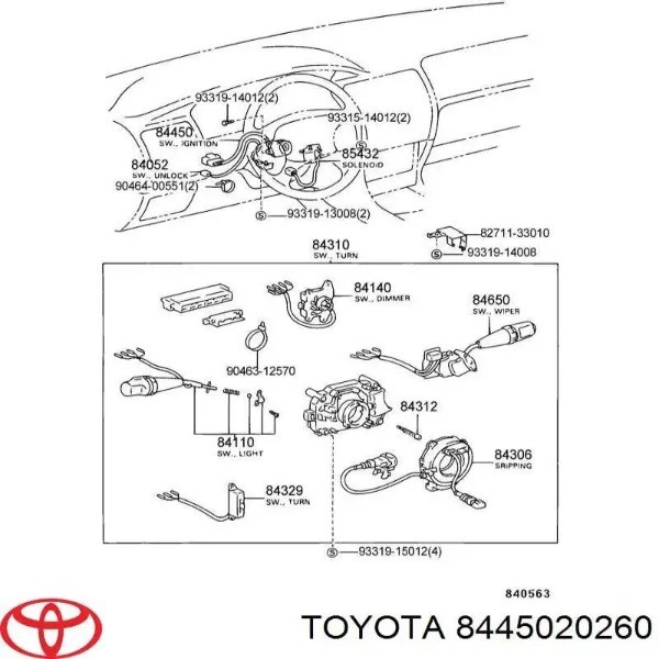 Контактна група замка запалювання Toyota Hiace IV