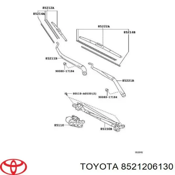 Щітка-двірник лобового скла, пасажирська 8521206130 Toyota