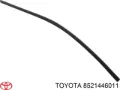Гумка щітки склоочисника заднього скла TOYOTA 8521422420