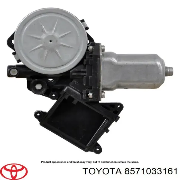 Двигун склопідіймача двері передньої, правої 8571033161 Toyota