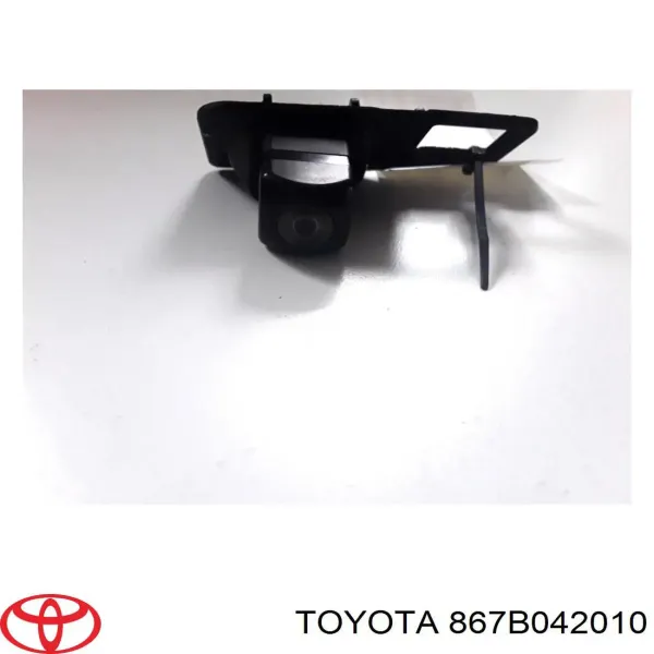 Камера системи забезпечення видимості 867B042010 Toyota