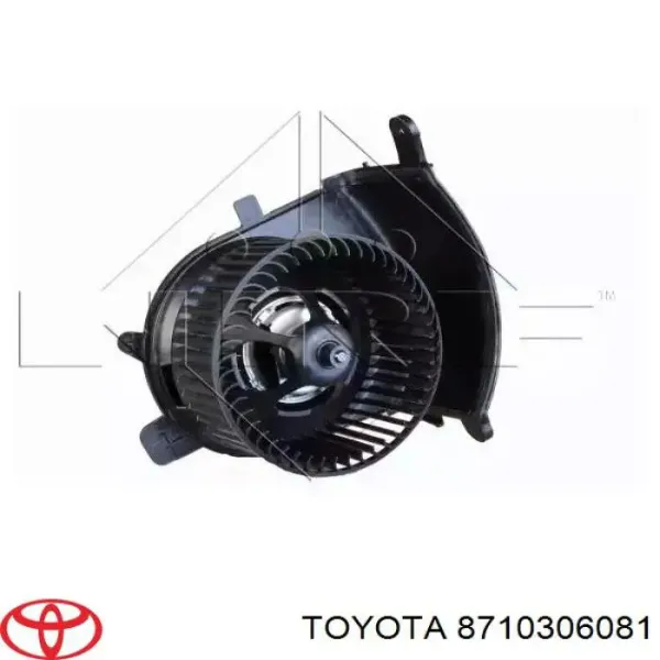 Вентилятора пічки 8710306081 Toyota