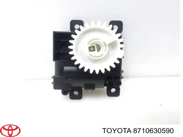  8710630590 Toyota
