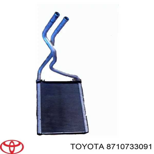 Радіатор пічки 8710733091 Toyota