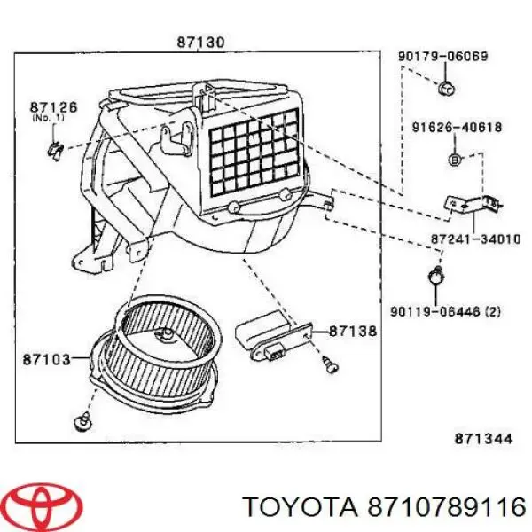 Радіатор пічки 8710789116 Toyota