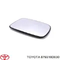 Дзеркальний елемент дзеркала заднього виду, правого Toyota Yaris P10