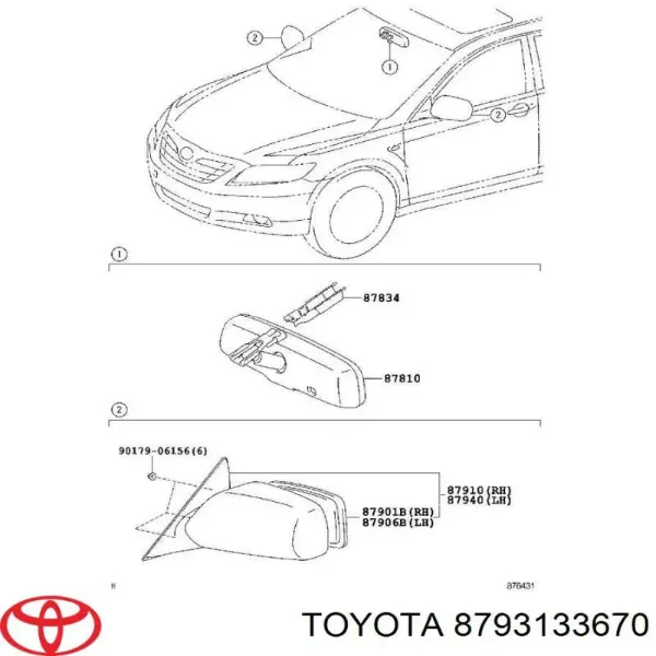 Дзеркальний елемент дзеркала заднього виду, правого 8793133670 Toyota