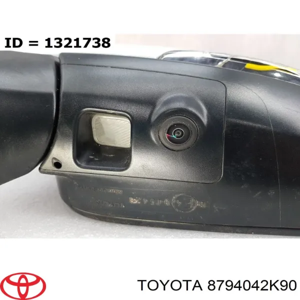 Ліве бокове дзеркало 8794042K90 Toyota