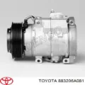 Компресор кондиціонера Toyota Land Cruiser J12