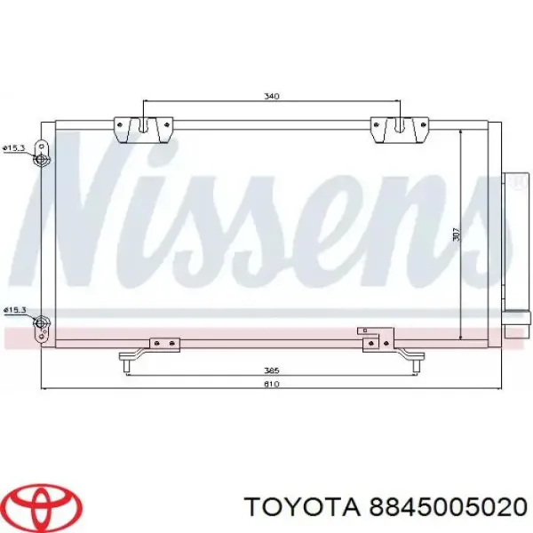 Радіатор кондиціонера 8845005020 Toyota